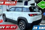 Maruti Suzuki Brezza