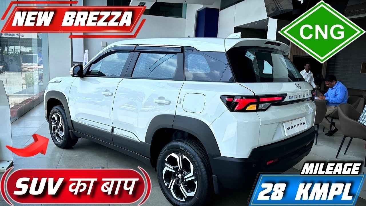 Maruti Suzuki Brezza